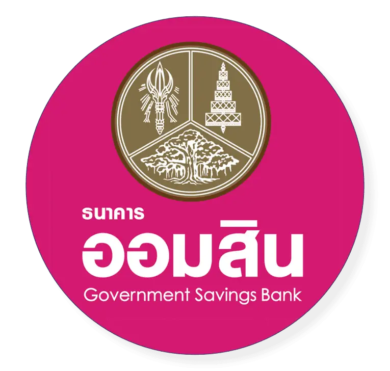 ธนาคารออมสิน